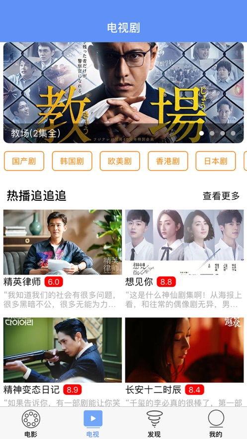 爆料王西安视频完整版,爆料王视频完整版深度解析  第1张