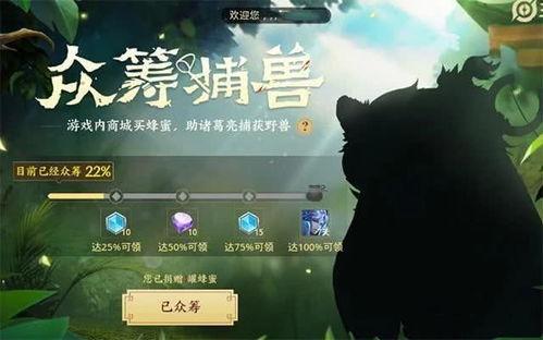 阿古朵新皮肤最新爆料,神秘元素与独特设计引期待 第1张 阿古朵新皮肤最新爆料,神秘元素与独特设计引期待 第1张