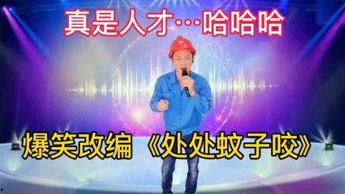 好听歌曲爆料大全视频,好听歌曲爆料大全视频精彩回顾  第3张